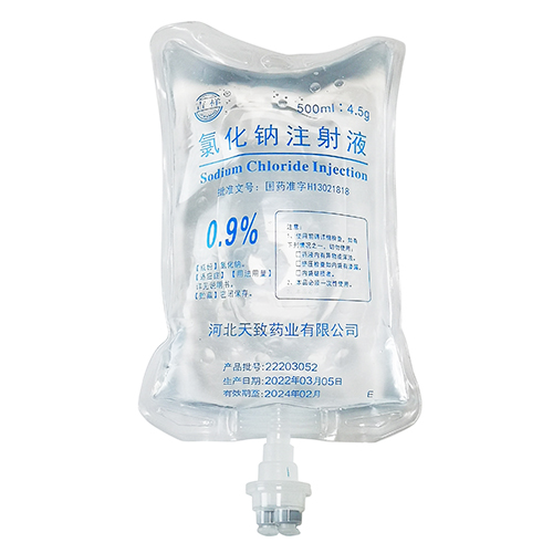 氯化钠注射液500ml易折