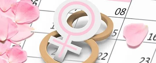 天致药业致全体女性职工妇女节慰问信(图7)